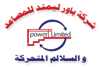 Power Limited Company For Elevators & Escalators
